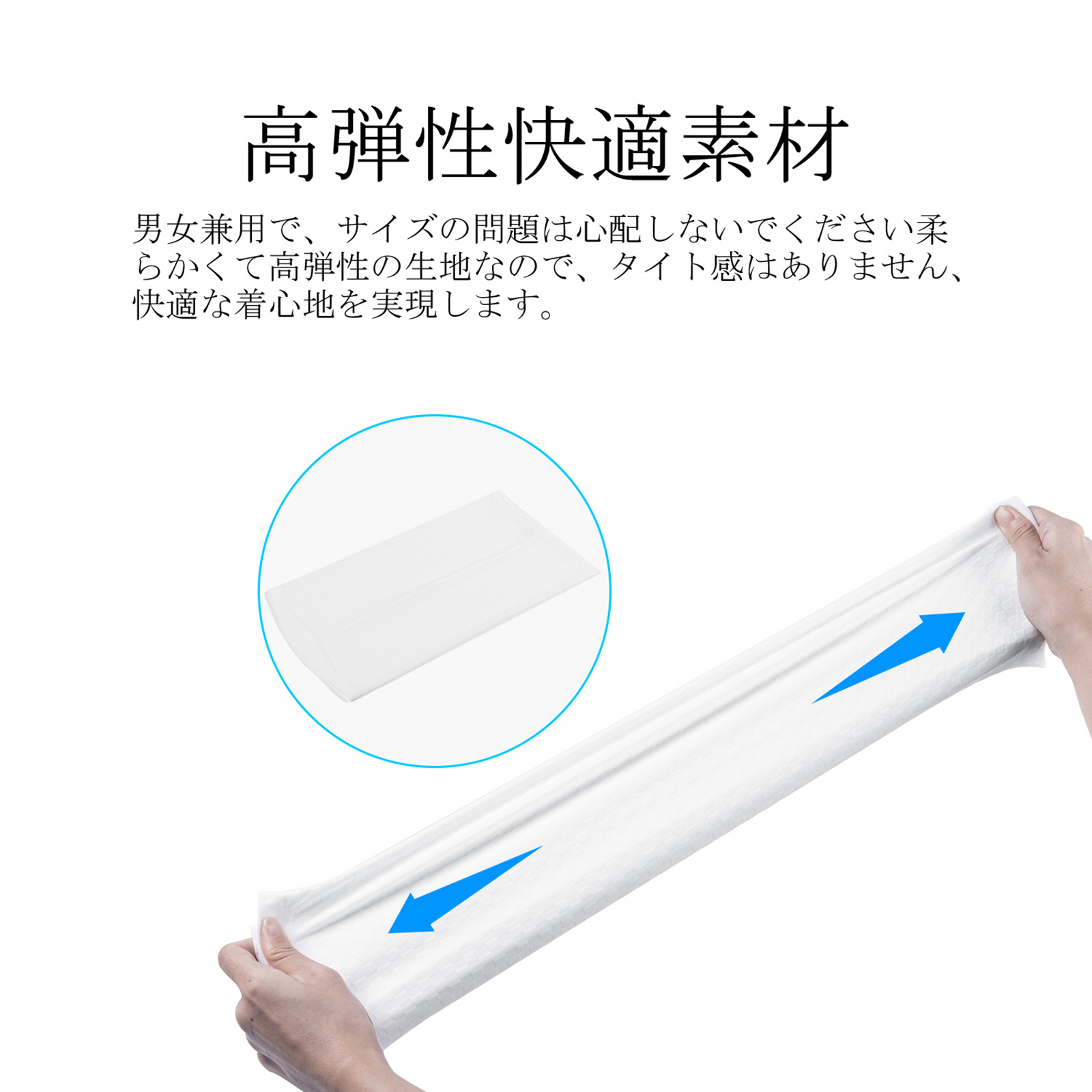 หน้ากากปิดหน้าสำหรับตกปลาในฤดู - Fishing Mask Sun Protection บทวิจารณ์และราคา