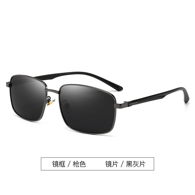 แว่นกันแดดสำหรับผู้ขับขี่ แว่น - Fishing Sunglasses Polarized บทวิจารณ์และราคา