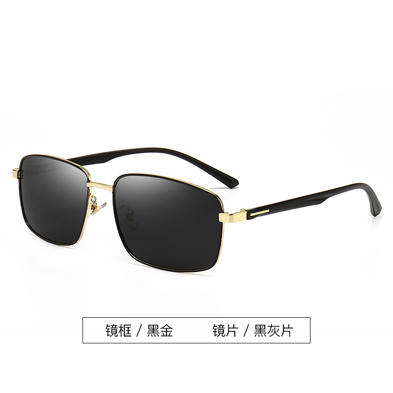 แว่นกันแดดสำหรับผู้ขับขี่ แว่น - Fishing Sunglasses Polarized บทวิจารณ์และราคา