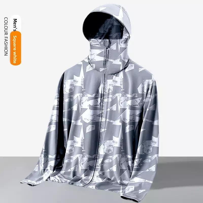 เสื้อแจ็คเก็ตป้องกันแสงแดดแบบม - Fishing Hoodie บทวิจารณ์และราคา