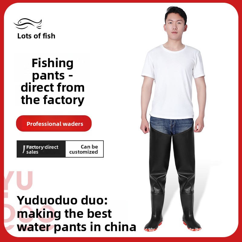 ชุดกันน้ำสำหรับตกปลา ยูโดดูโอ  - Fishing Rain Suit บทวิจารณ์และราคา