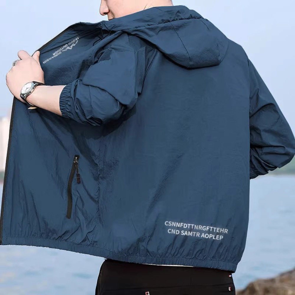 เสื้อแจ็คเก็ตกันแดดสำหรับผู้ชา - Fishing Hoodie บทวิจารณ์และราคา
